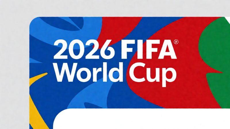 世界杯2026赛程完整安排